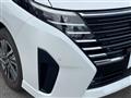 2023 Nissan Serena