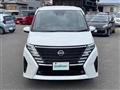 2023 Nissan Serena