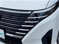 2023 Nissan Serena