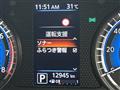 2021 Nissan DAYZ