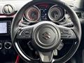 2023 Suzuki Swift