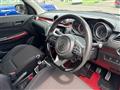 2023 Suzuki Swift