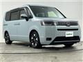 2023 Honda Step WGN