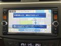 2014 Nissan SYLPHY