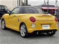 2023 Daihatsu Copen