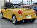 2023 Daihatsu Copen