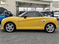 2023 Daihatsu Copen