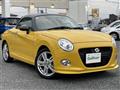 2023 Daihatsu Copen