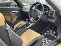 2023 Daihatsu Copen