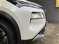 2023 Nissan X-Trail