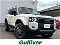 2025 Toyota Land Cruiser