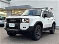 2025 Toyota Land Cruiser
