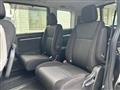 2018 Honda Step WGN