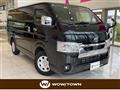 2025 Toyota Hiace Van