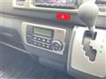 2025 Toyota Hiace Van