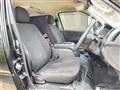 2025 Toyota Hiace Van