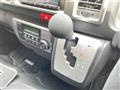 2025 Toyota Hiace Van