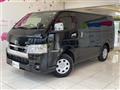2025 Toyota Hiace Van