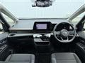 2024 Nissan Serena