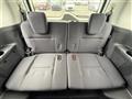 2024 Nissan Serena