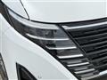 2024 Nissan Serena