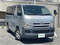 2007 Toyota Regiusace Van