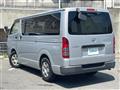 2007 Toyota Regiusace Van