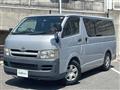 2007 Toyota Regiusace Van