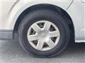 2007 Toyota Regiusace Van