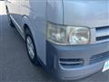 2007 Toyota Regiusace Van