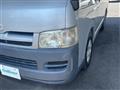 2007 Toyota Regiusace Van