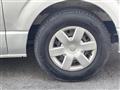 2007 Toyota Regiusace Van
