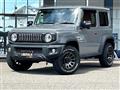 2023 Suzuki Jimny Sierra