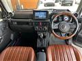 2023 Suzuki Jimny Sierra