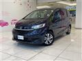 2020 Honda Freed