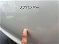 2015 Toyota Crown Royal Series