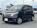 2014 Nissan DAYZ