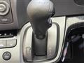 2008 Honda Stream