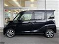 2015 Nissan DAYZ ROOX