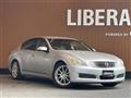 2007 Nissan Skyline