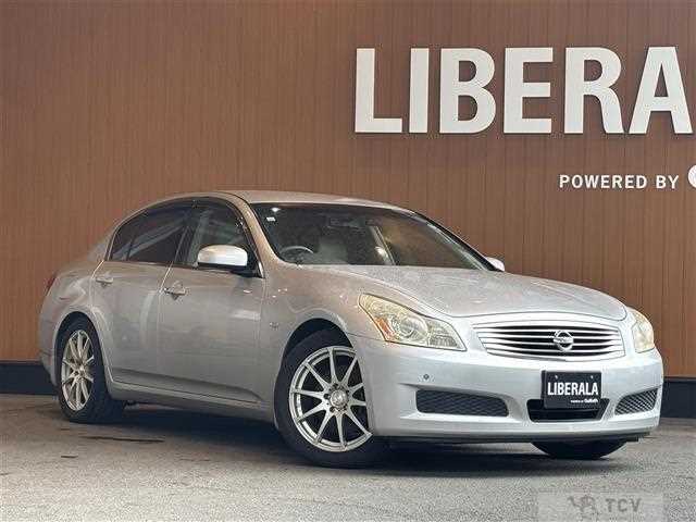 2007 Nissan Skyline