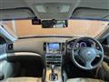 2007 Nissan Skyline