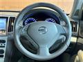 2007 Nissan Skyline