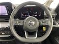 2025 Nissan Serena