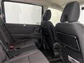 2025 Nissan Serena