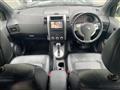 2012 Nissan X-Trail