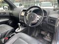 2012 Nissan X-Trail