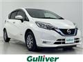 2018 Nissan Note