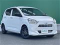 2019 Daihatsu Mira Es