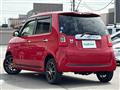 2014 Honda N-ONE